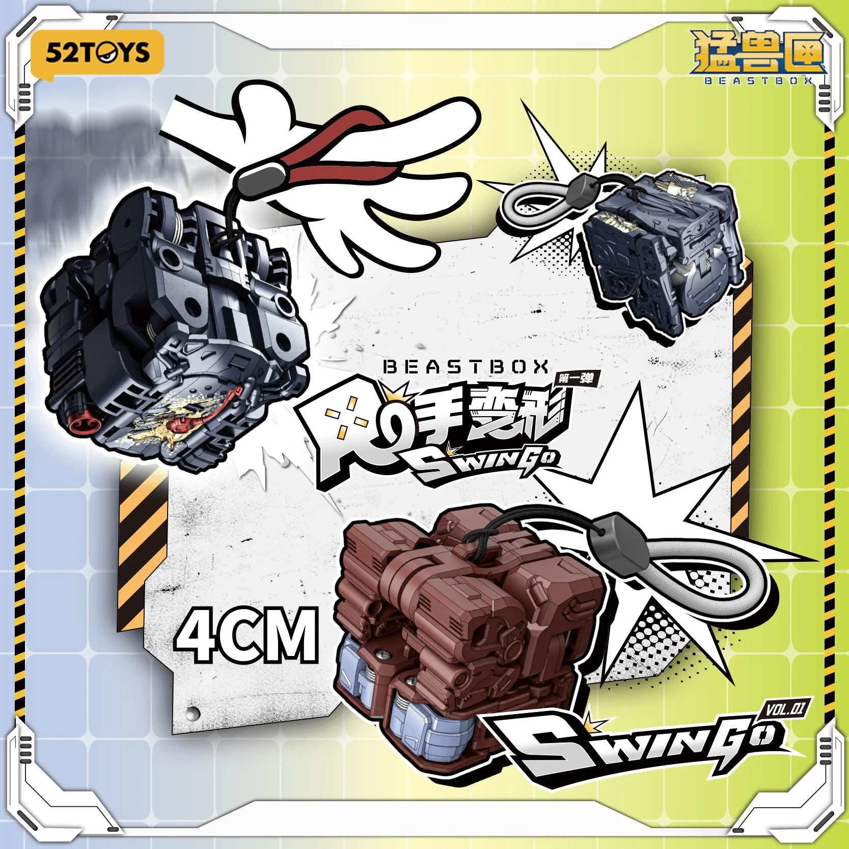 SWIN'GO VOL 1 - Image 10