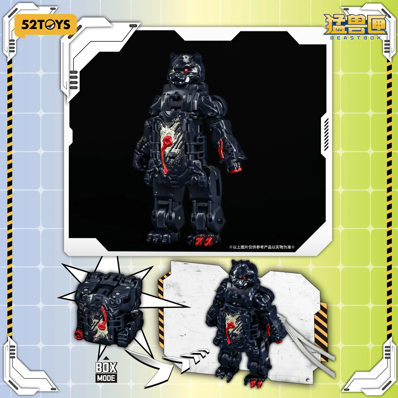 SWIN'GO VOL 1 - Image 4