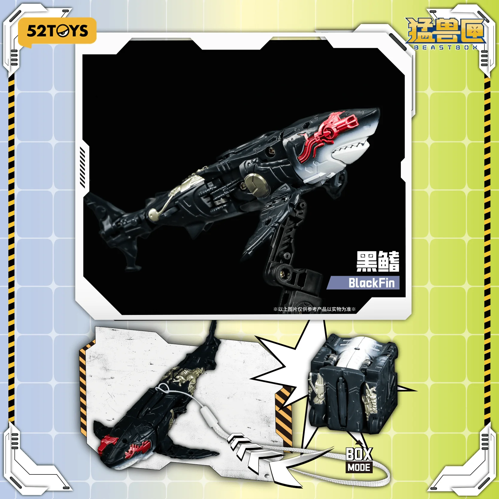 SWIN'GO VOL 1 - Image 5