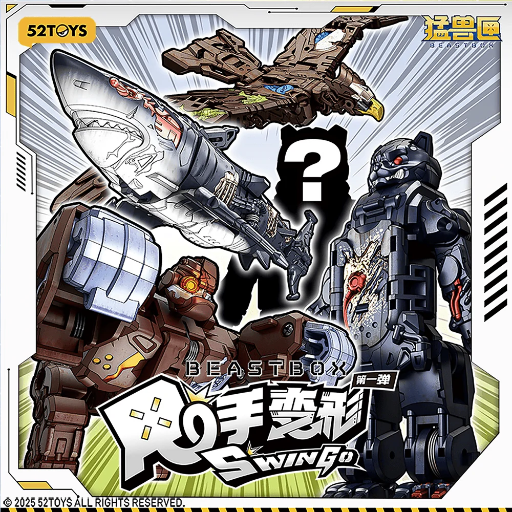 SWIN'GO VOL 1 - Image 9