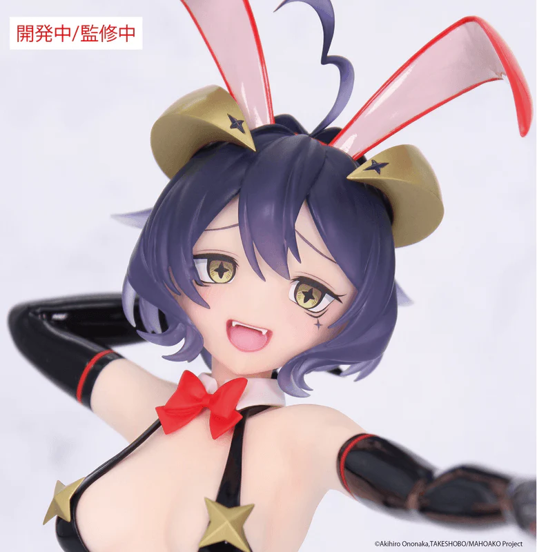GUSHING OVER MAGICAL GIRLS ONE-SEVENTH CARAT FIGURE MAGIA BAISER EVIL BUNNY VER. - Image 3