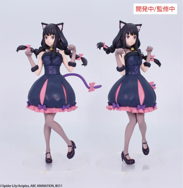 LYCORIS RECOIL BRILLIANT FIGURE INOUE TAKINA HALLOWEEN VER. - Image 2