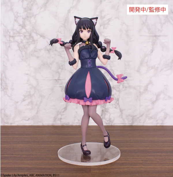 LYCORIS RECOIL BRILLIANT FIGURE INOUE TAKINA HALLOWEEN VER. - Image 4