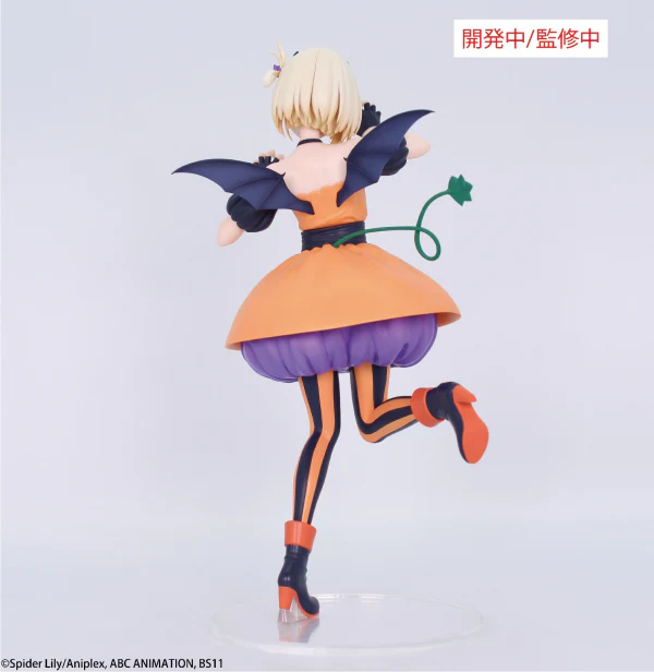 LYCORIS RECOIL BRILLIANT FIGURE NISHIKIGI CHISATO HALLOWEEN VER. - Image 3