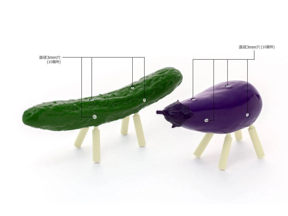 Shoryo Uma Plastic Model Cucumber & Eggplant - Image 8