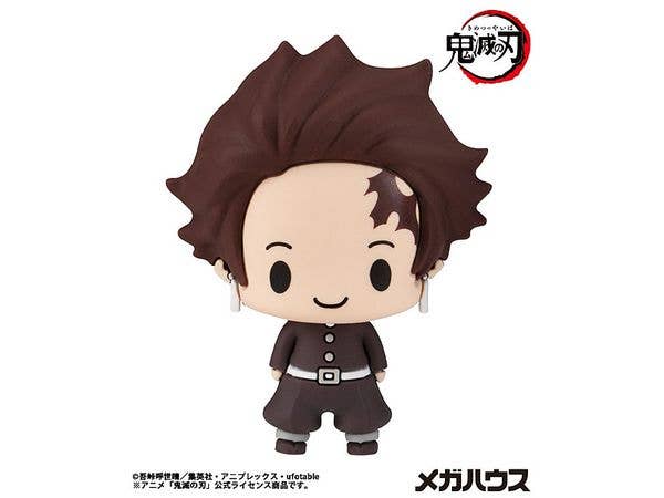 TAITO Chokorin Collection Demon Slayer：Kimetsu no Yaiba - Image 2