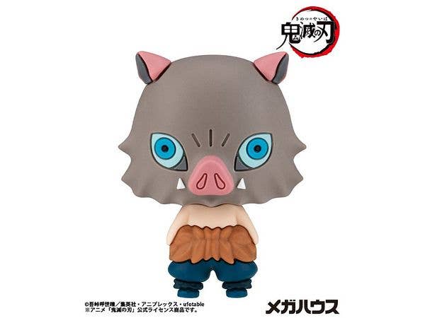 TAITO Chokorin Collection Demon Slayer：Kimetsu no Yaiba - Image 5