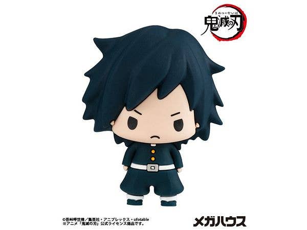 TAITO Chokorin Collection Demon Slayer：Kimetsu no Yaiba - Image 6