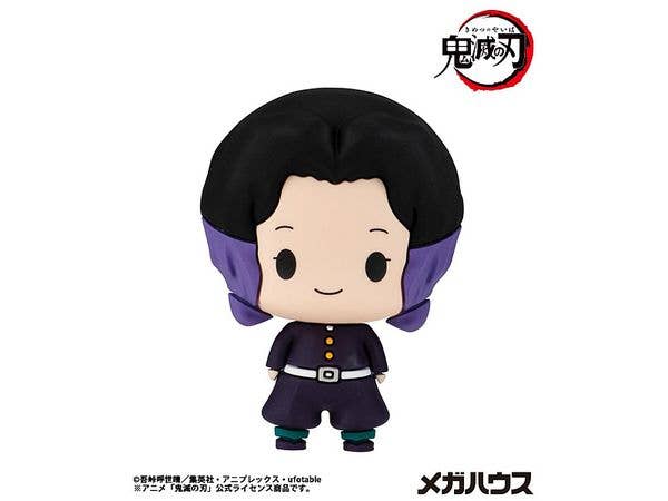 TAITO Chokorin Collection Demon Slayer：Kimetsu no Yaiba - Image 7
