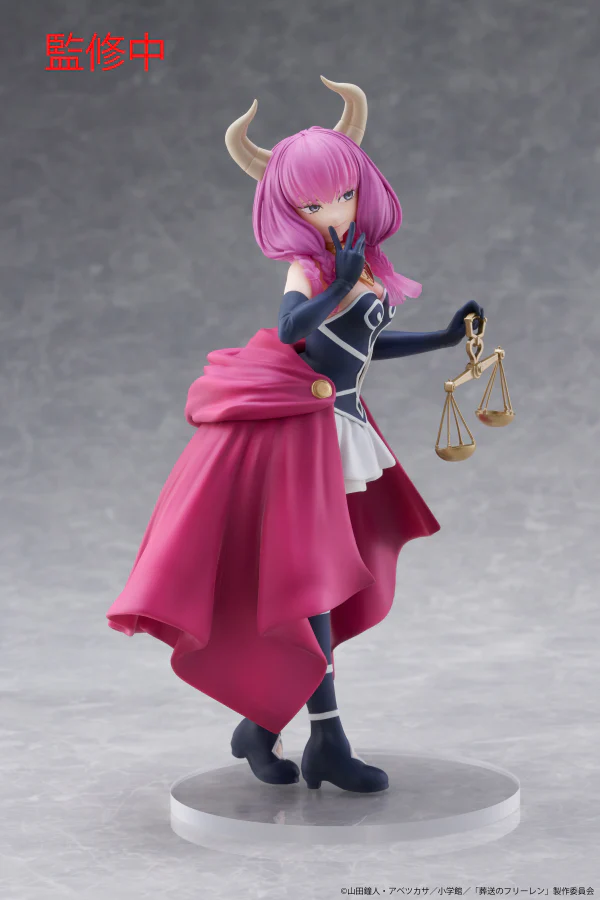 Frieren: Beyond Journey's End Coreful Figure - Aura - Image 7