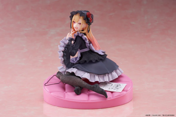 My Dress-Up Darling AMP+ Figure - Marin Kitagawa (Dress of Shizuku Kuroe Ver.) - Image 6
