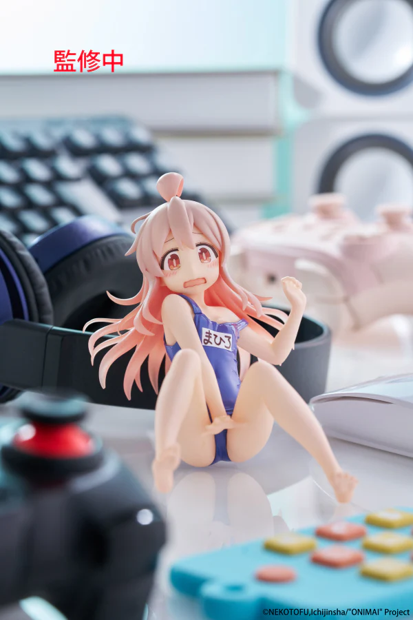 ONIMAI: I'm Now Your Sister! Aqua Float Girls Figure - Mahiro Oyama - Image 12
