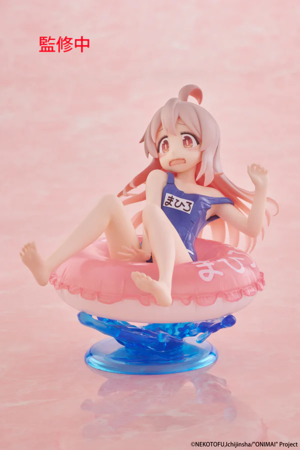ONIMAI: I'm Now Your Sister! Aqua Float Girls Figure - Mahiro Oyama - Image 5