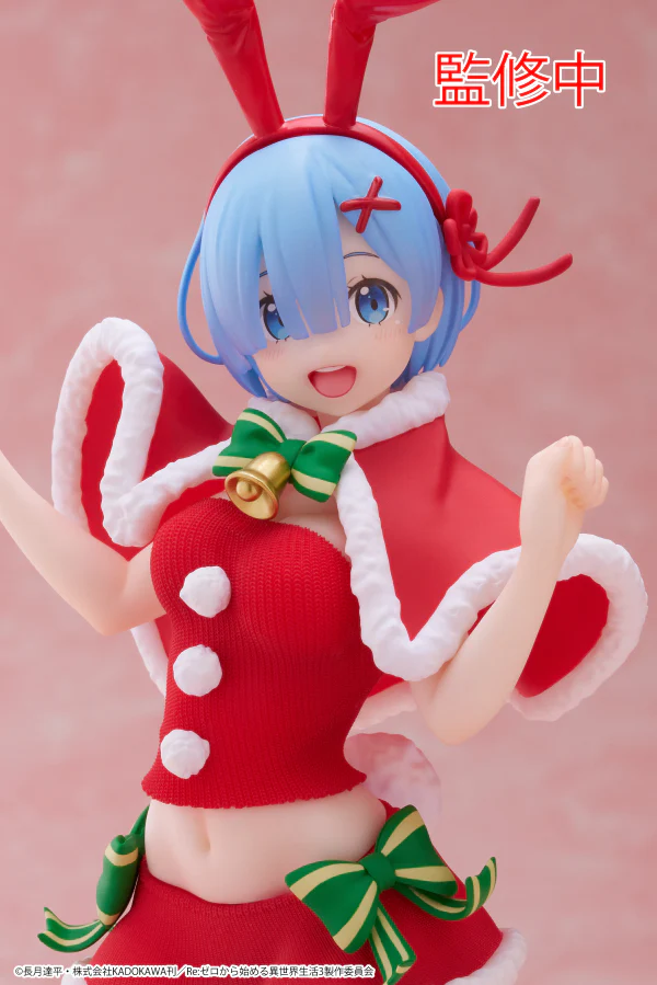 Re:Zero Starting Life in Another World Precious Figure - Rem (Winter Bunny Ver.) - Image 3