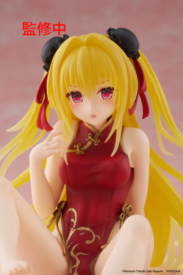To Love-Ru Darkness Desktop Cute Figure - Golden Darkness (Chinese Dress Ver.) - Image 11