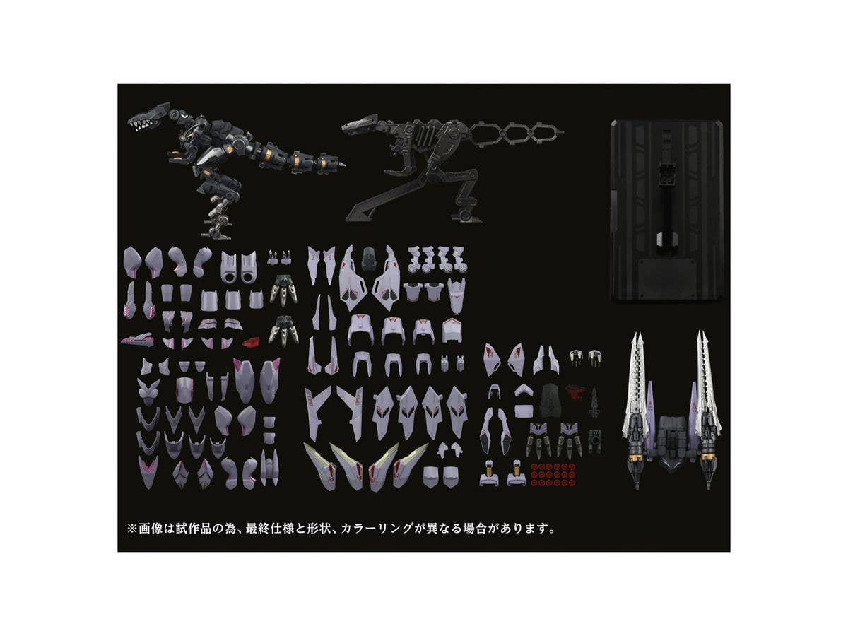 TAKARA TOMY AMZ-01 Berserk Führer - Image 10