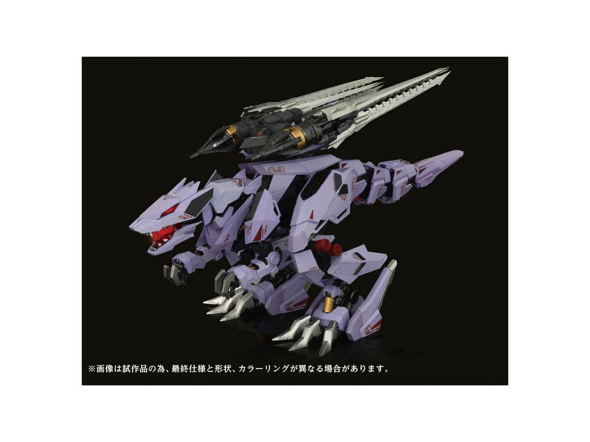 TAKARA TOMY AMZ-01 Berserk Führer - Image 3