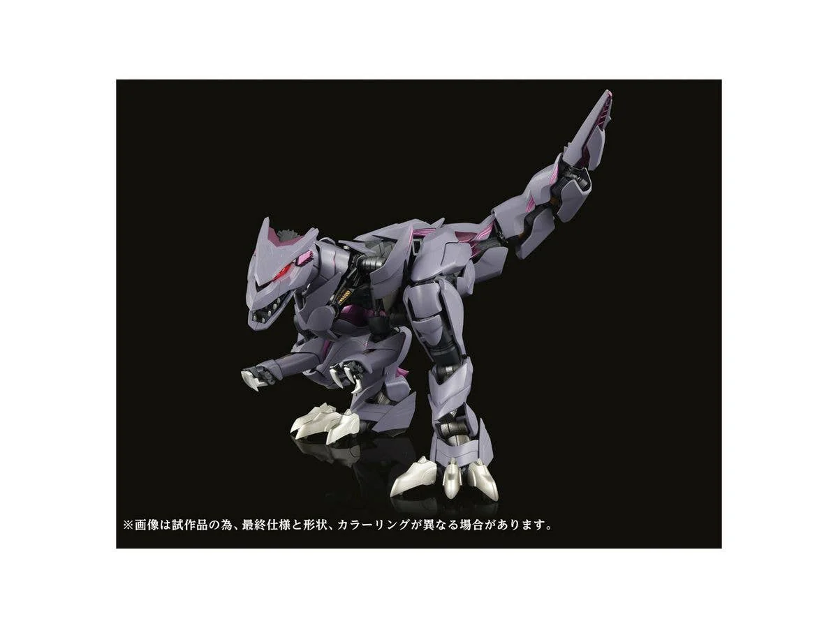TAKARA TOMY AMZ-01 Berserk Führer - Image 5