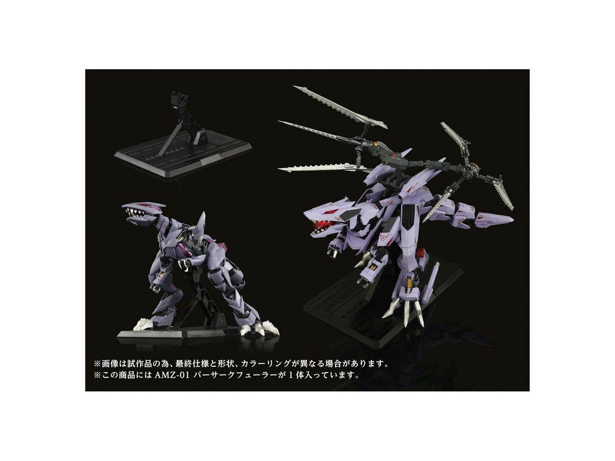 TAKARA TOMY AMZ-01 Berserk Führer - Image 6