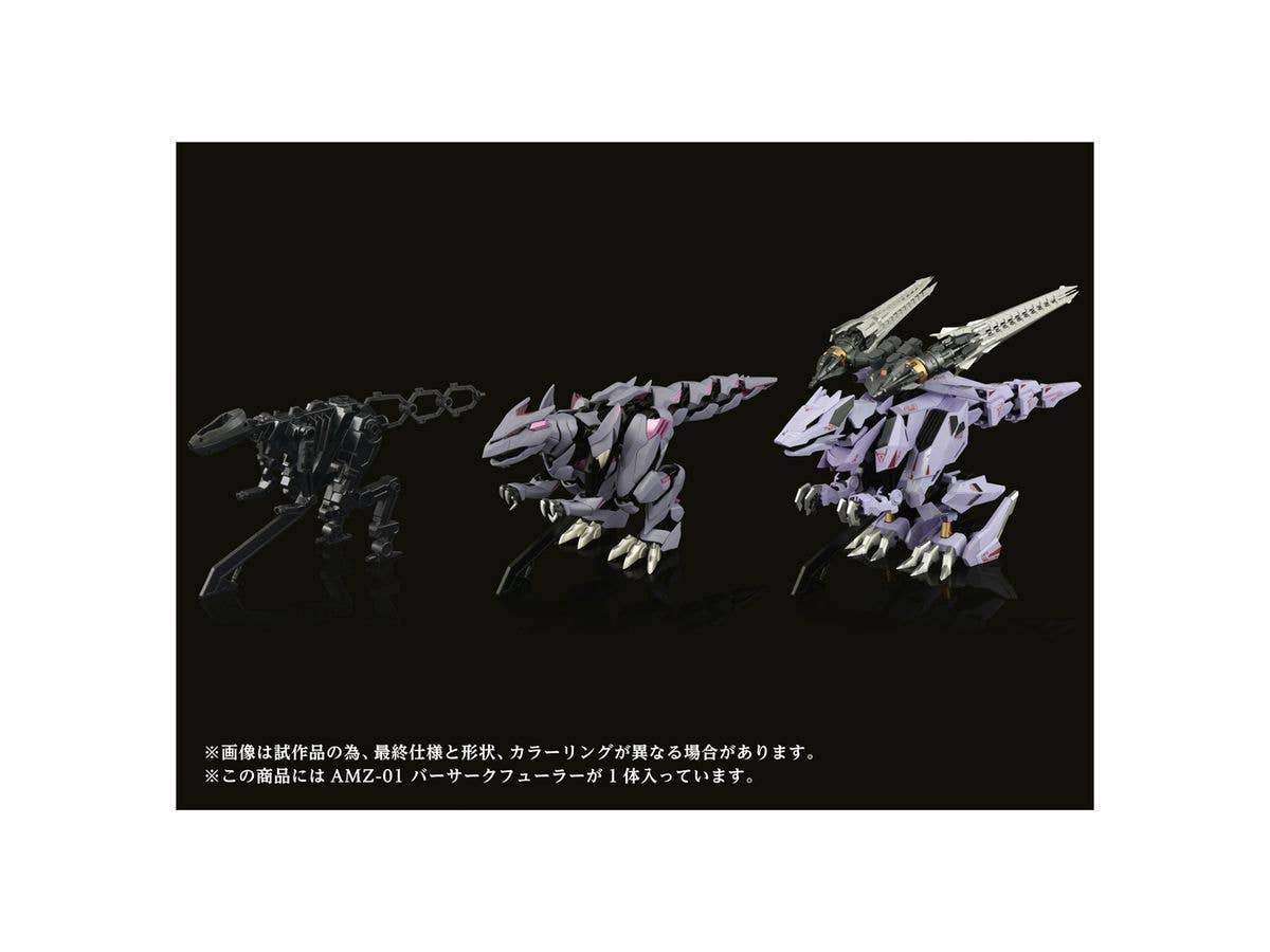 TAKARA TOMY AMZ-01 Berserk Führer - Image 7