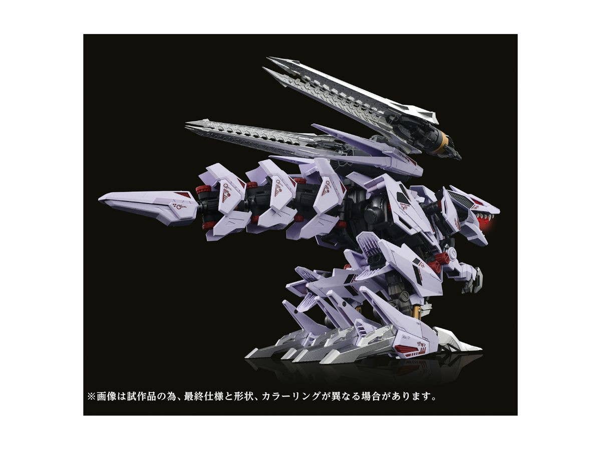 TAKARA TOMY AMZ-01 Berserk Führer - Image 9