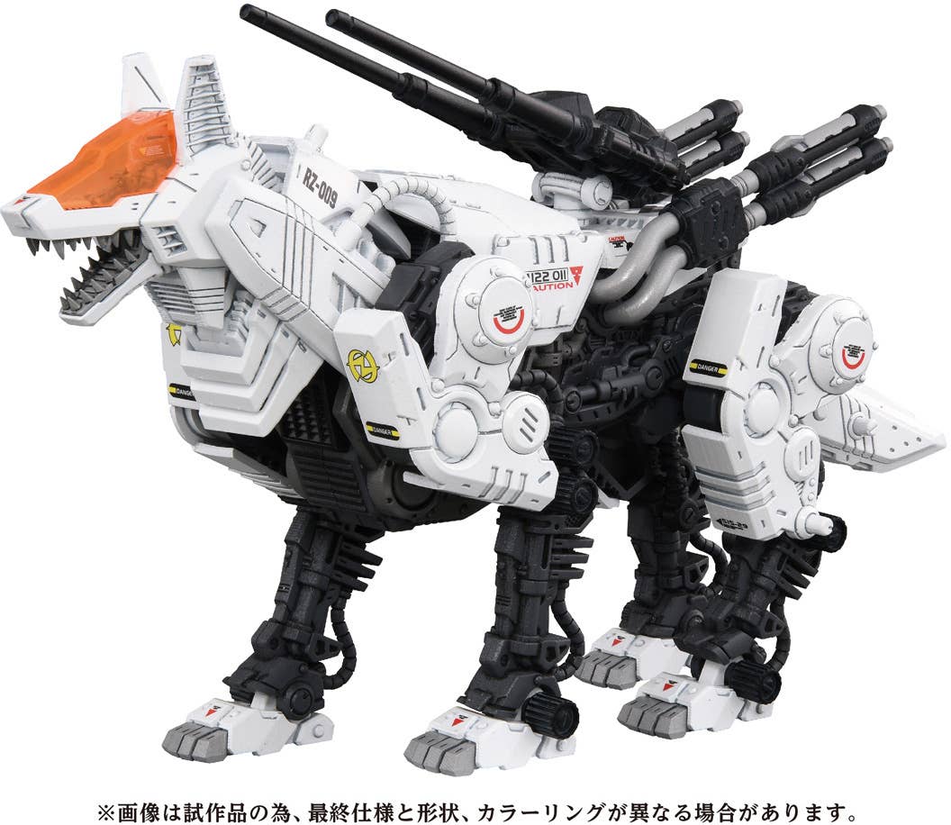 AZ-11 Command Wolf