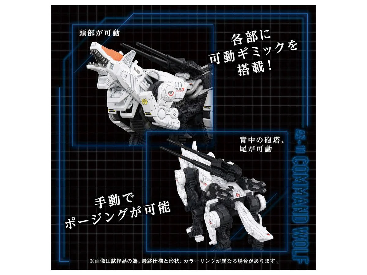 AZ-11 Command Wolf - Image 5