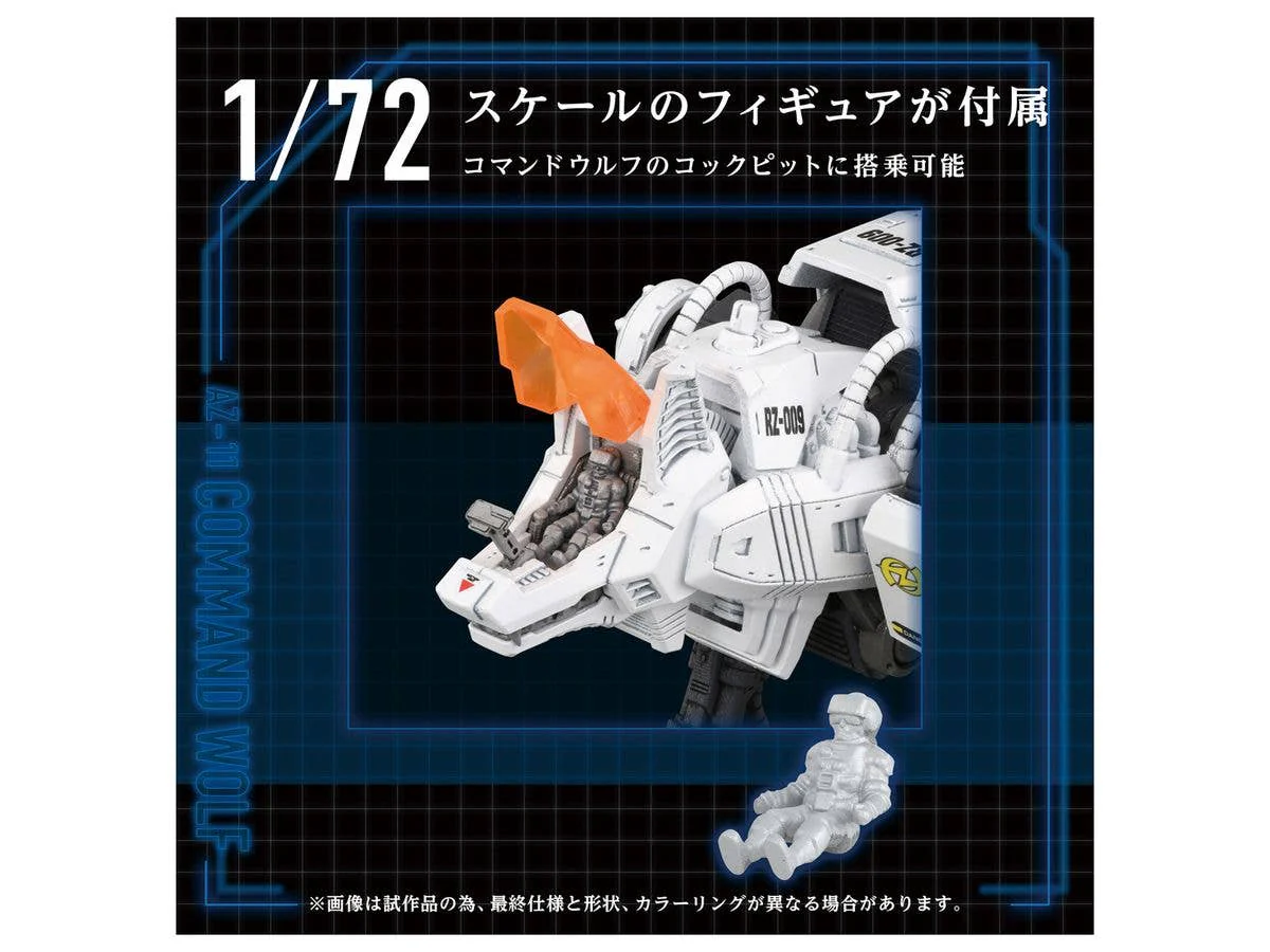 AZ-11 Command Wolf - Image 6