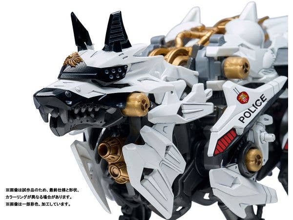 HUNTER WOLF PATLABOR Model - Image 3