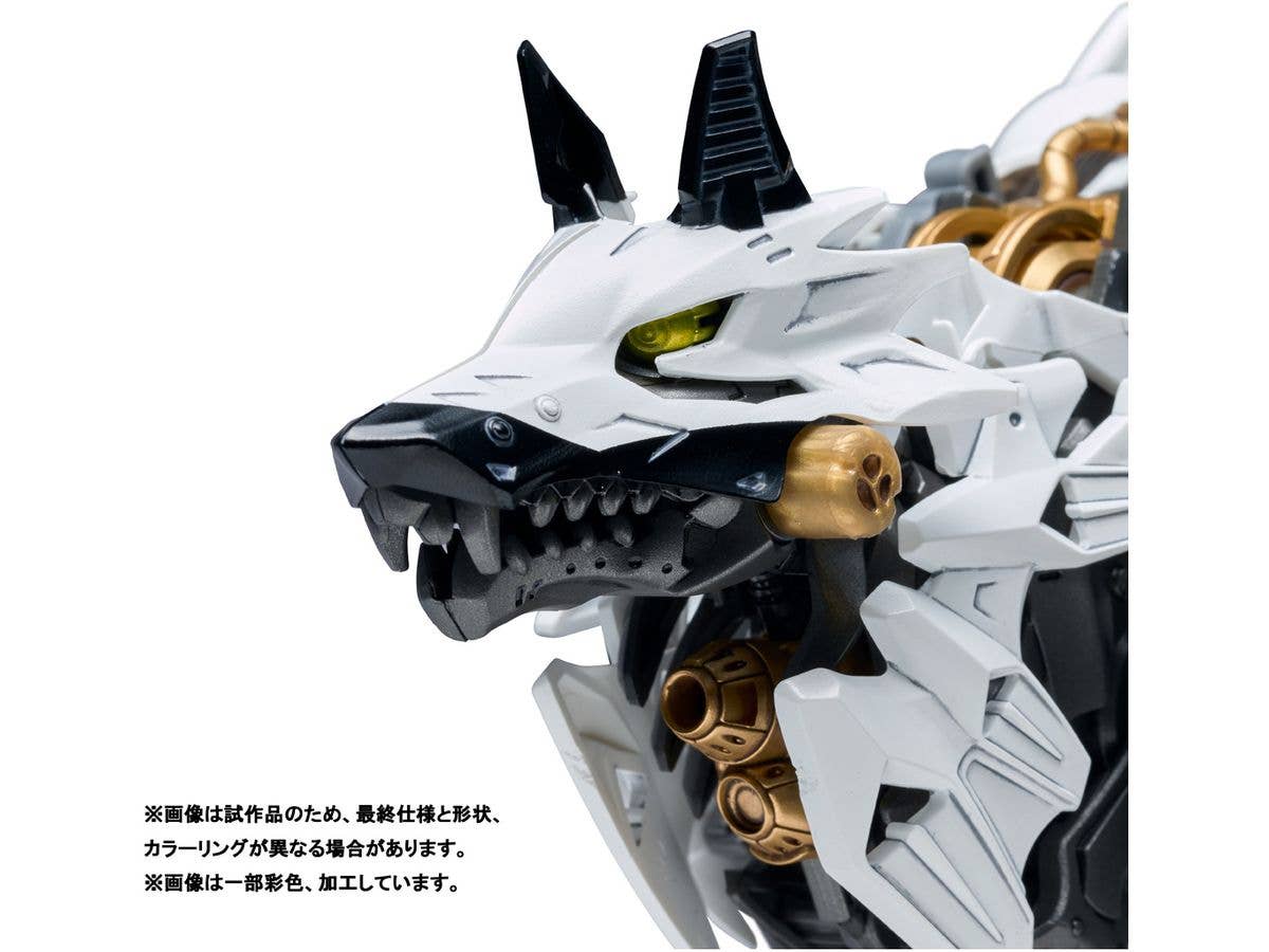 HUNTER WOLF PATLABOR Model - Image 5