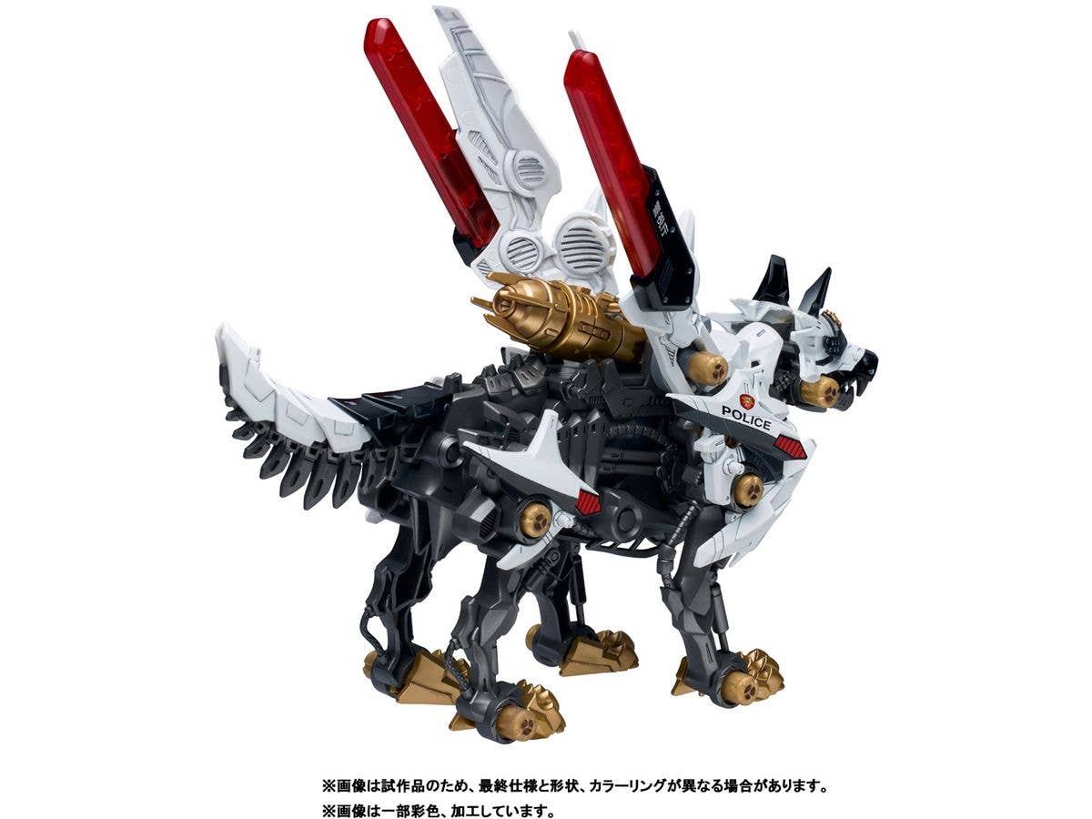 HUNTER WOLF PATLABOR Model - Image 6