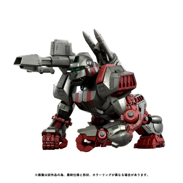 RMZ-009 Iron Kong Guylos Color - Image 4