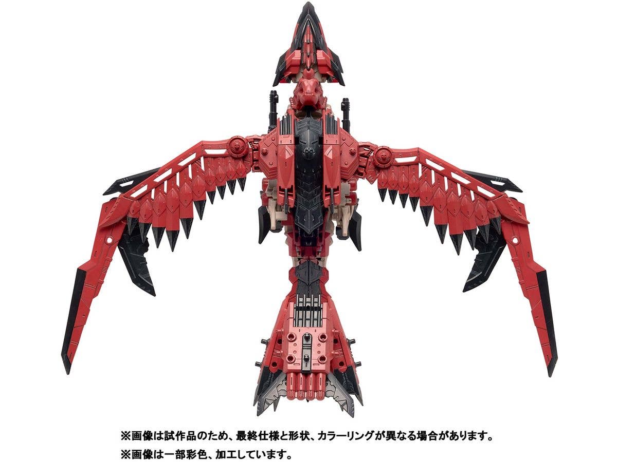 TAKARA TOMY ZOIDS x Monster Hunter Sonic Bird Rathalos - Image 4