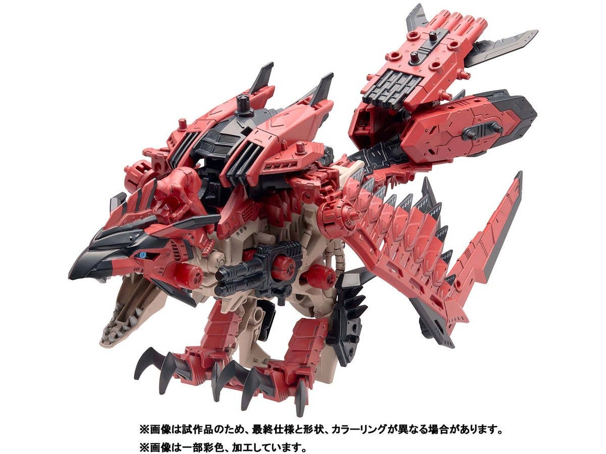 TAKARA TOMY ZOIDS x Monster Hunter Sonic Bird Rathalos - Image 5