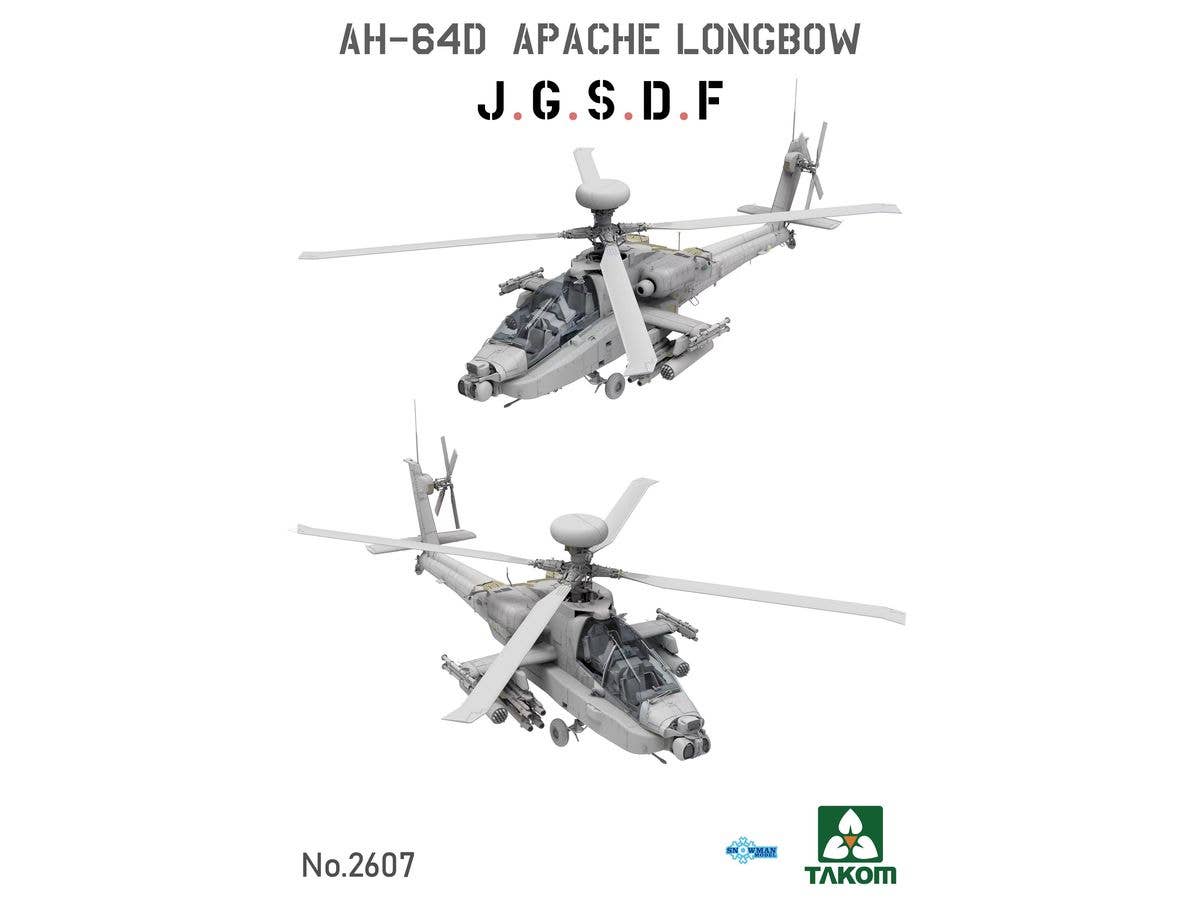 Takom 1/35 AH-64D Apache Longbow Attack Helicopter J.G.S.D.F - Image 2