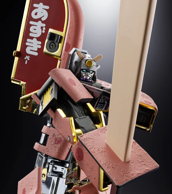 AZUKIBAR ROBOT, TAMASHII NATIONS CHOGOKIN - Image 17