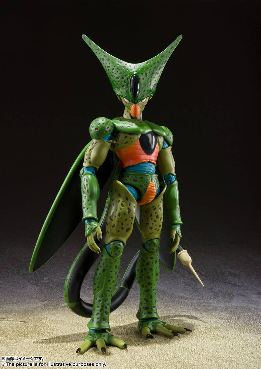 CELL FIRST FORM (REISSUE) "DRAGON BALL", TAMASHII NATIONS S.H.Figuarts