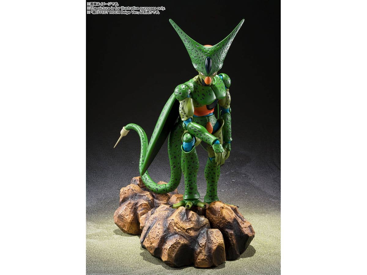 CELL FIRST FORM (REISSUE) "DRAGON BALL", TAMASHII NATIONS S.H.Figuarts - Image 7