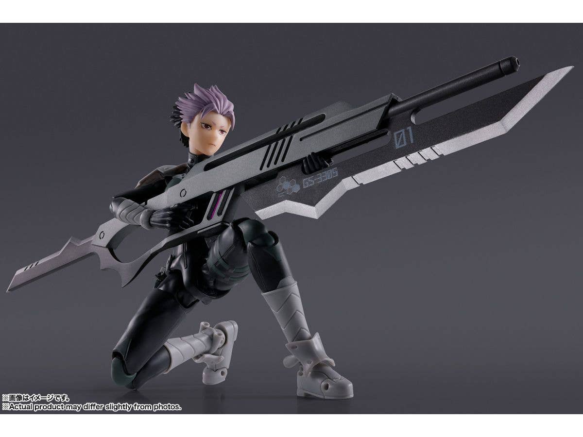 Gen Narumi Kaiju No. 8, TAMASHII NATIONS S.H.Figuarts - Image 3