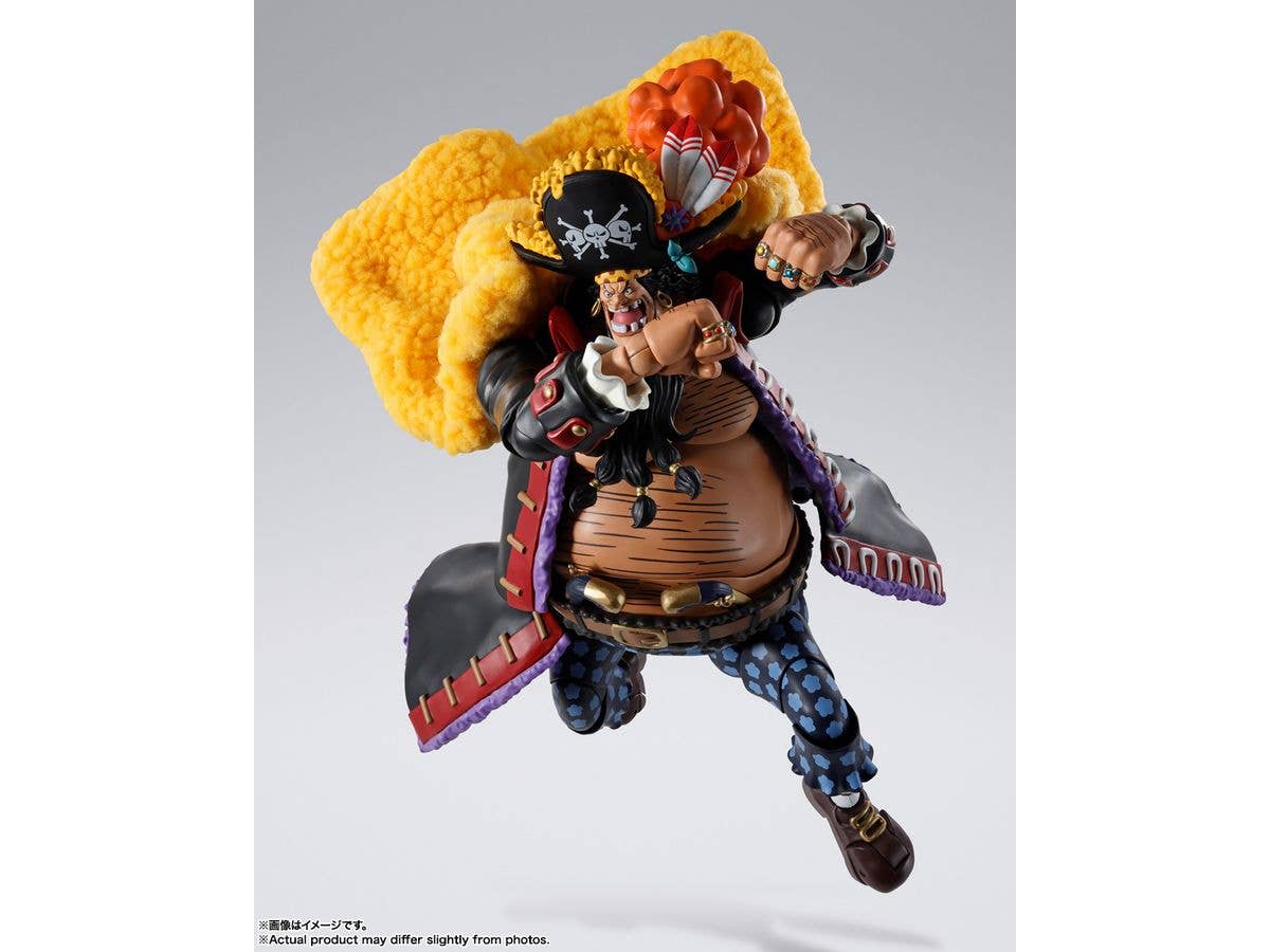 MARSHALL.D.TEACH -FOUR EMPERORS- "ONE PIECE", TAMASHII NATIONS S.H.Figuarts - Image 4