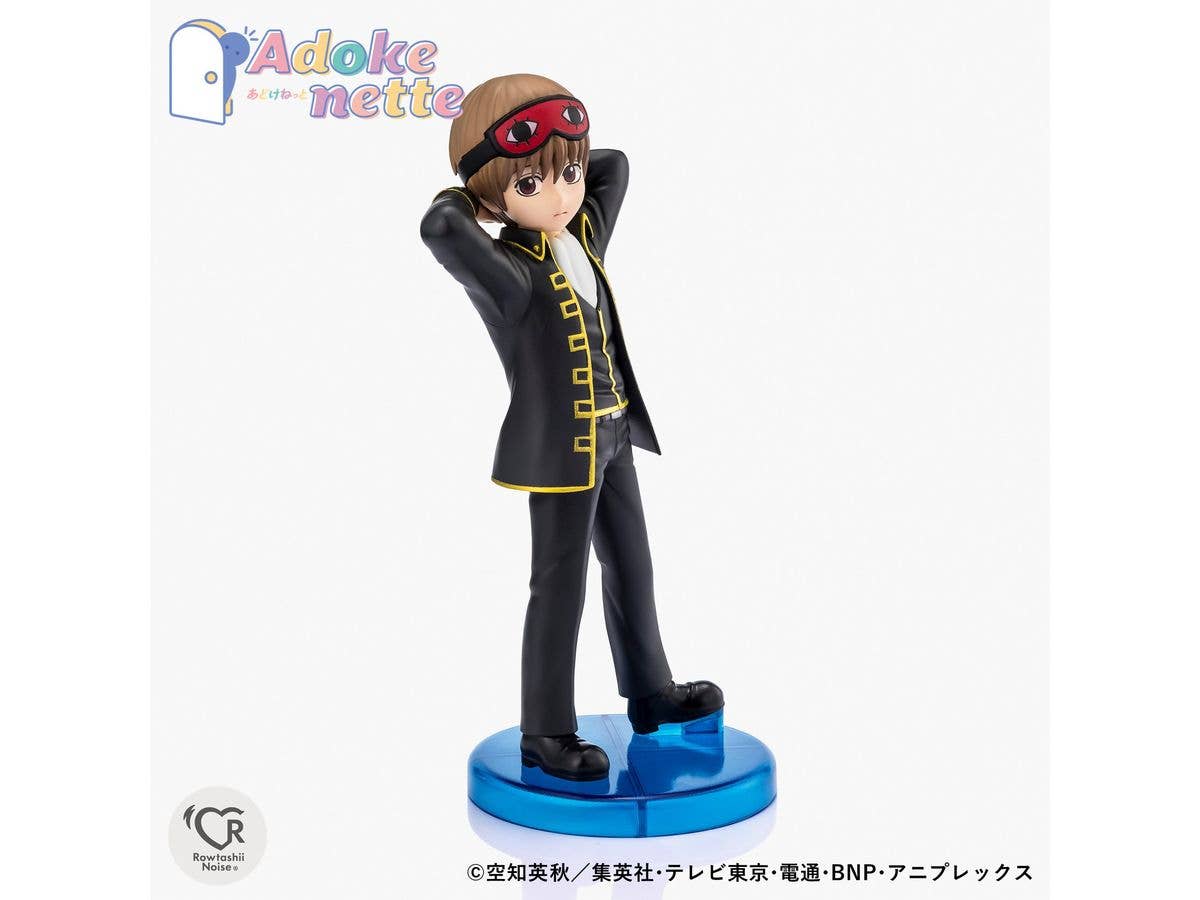OKITA SOUGO Gintama, Rowtashii Noise Adokenette - Image 2