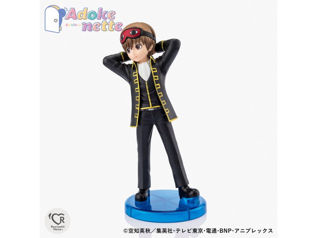OKITA SOUGO Gintama, Rowtashii Noise Adokenette - Image 3