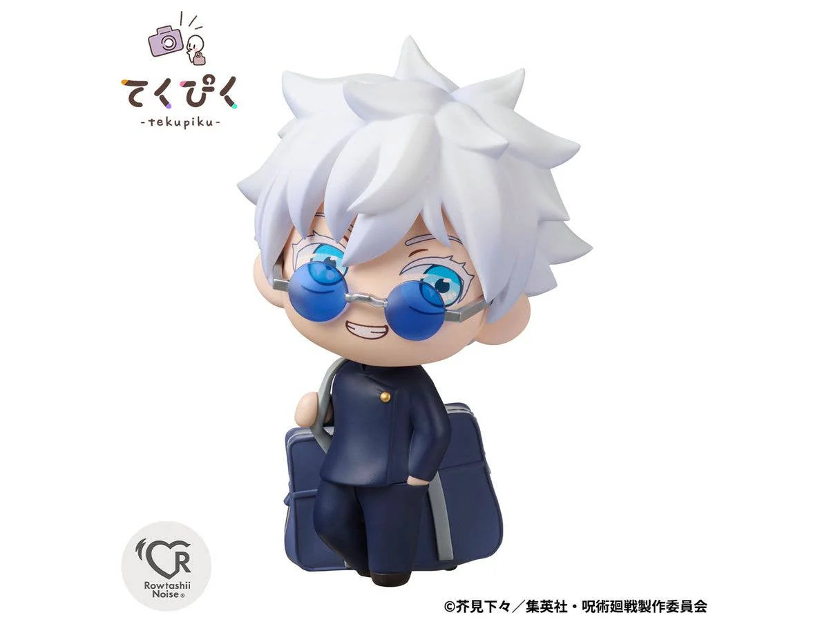 SATORU GOJO -Tokyo Jujutsu High School- Jujutsu Kaisen, Rowtashii Noise TEKUPIKU - Image 2