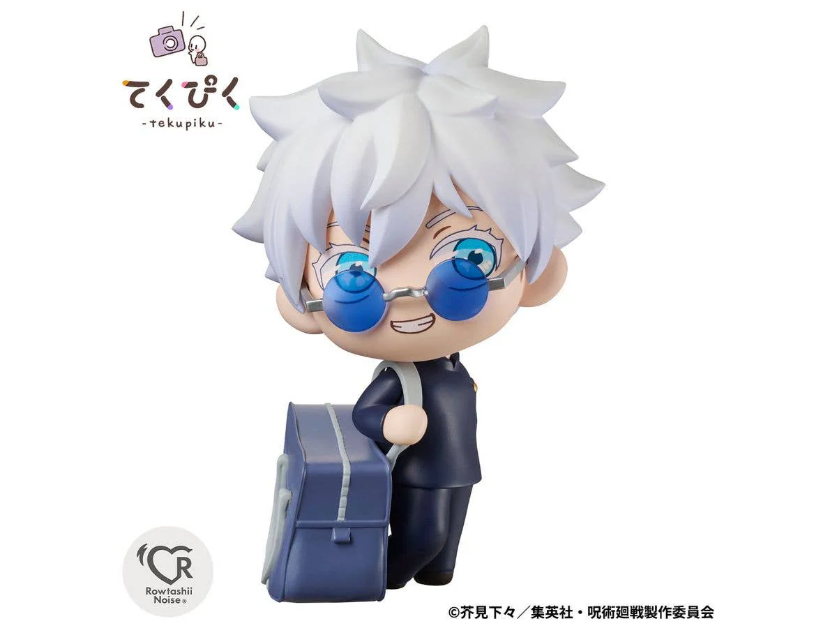 SATORU GOJO -Tokyo Jujutsu High School- Jujutsu Kaisen, Rowtashii Noise TEKUPIKU - Image 4