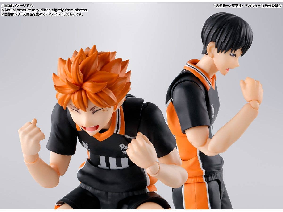 TOBIO KAGEYAMA Haikyu!!, TAMASHII NATIONS S.H.Figuarts - Image 10