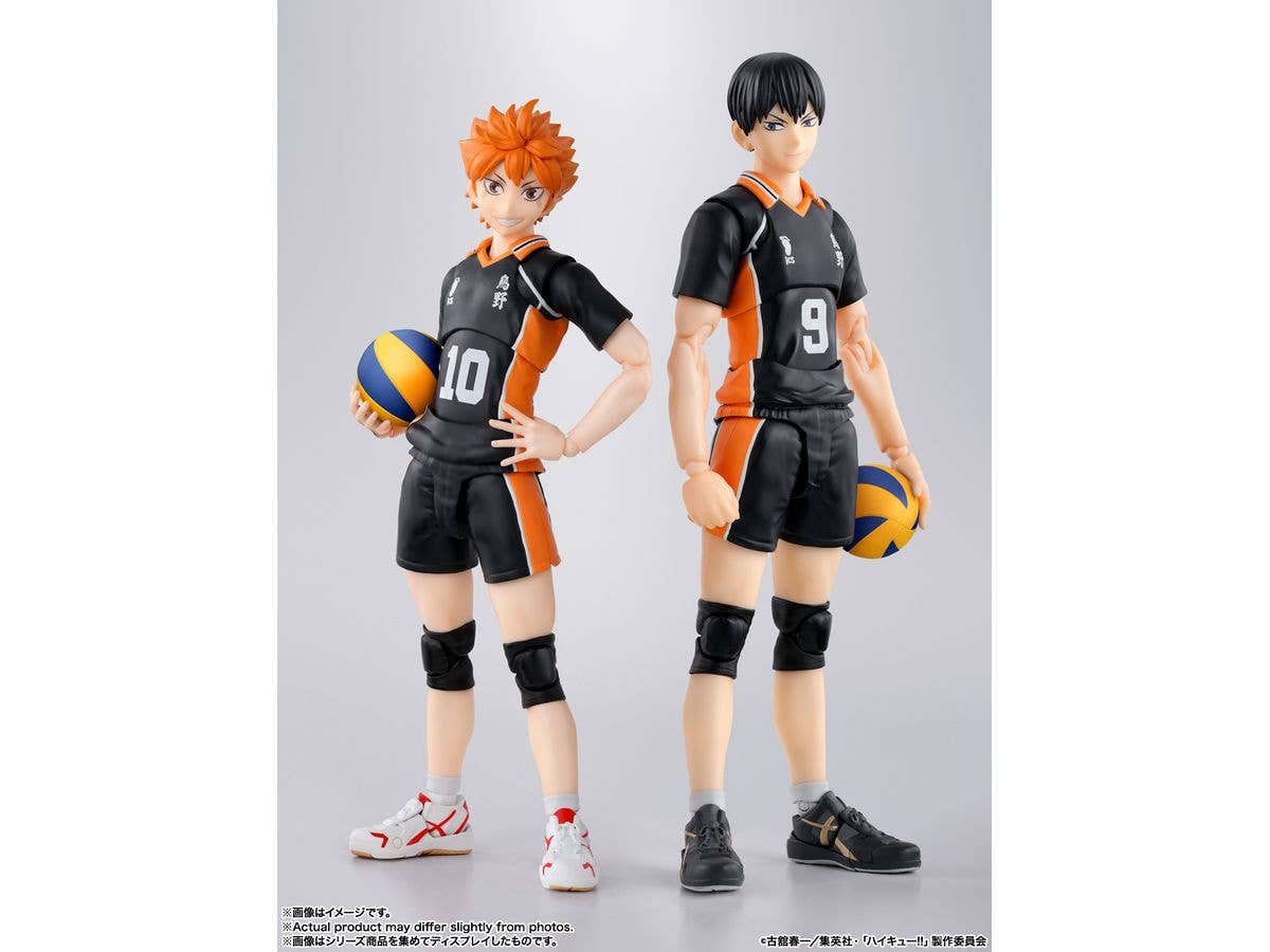 TOBIO KAGEYAMA Haikyu!!, TAMASHII NATIONS S.H.Figuarts - Image 9