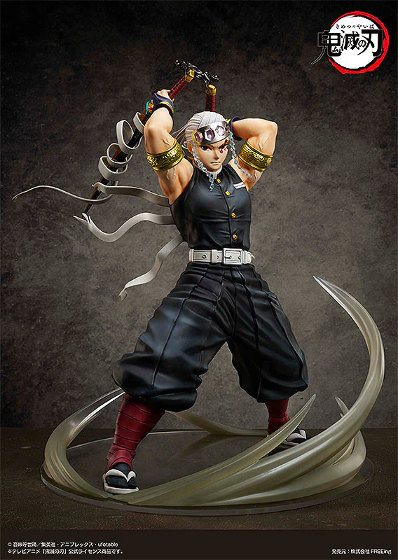 Tengen Uzui - Demon Slayer 1/4 Figure