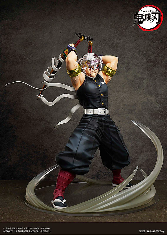 Tengen Uzui - Demon Slayer 1/4 Figure - Image 10