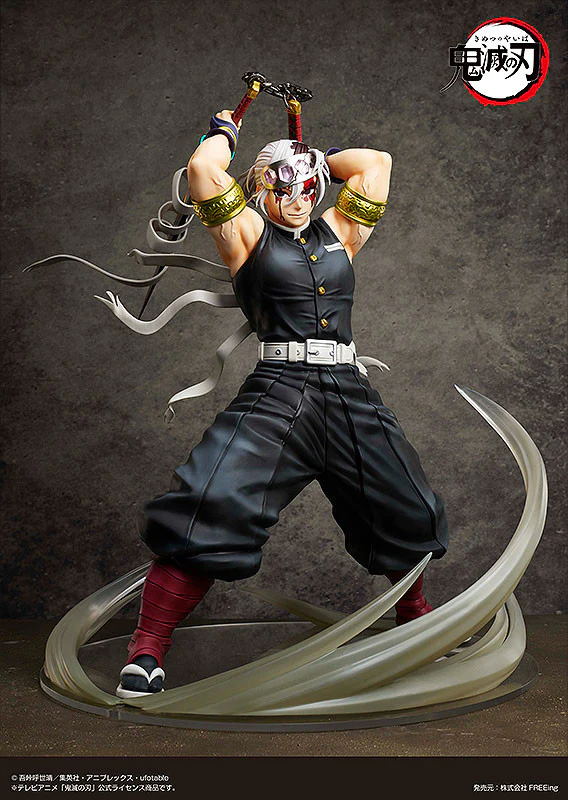 Tengen Uzui - Demon Slayer 1/4 Figure - Image 11