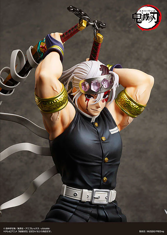 Tengen Uzui - Demon Slayer 1/4 Figure - Image 12